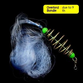 Overlord Bundle Explosion Hook Free Sticky Net Fish Set (Option: 09 Mesh Fishing)